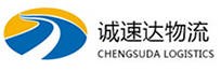 宁波到小店区物流公司